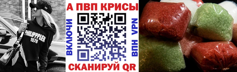 Купить наркоту Малмыж Метамфетамин Меф мяу мяу СК ГАШ Cocaine