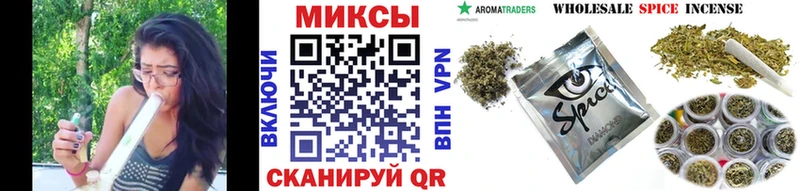БУТИРАТ жидкий экстази  Малмыж 