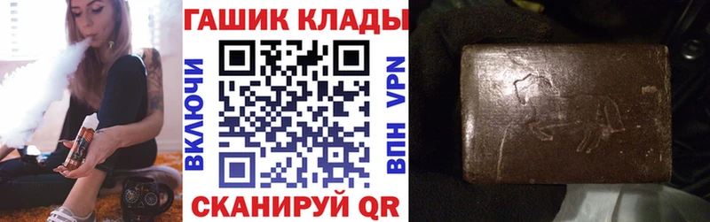 Гашиш hashish  Малмыж 