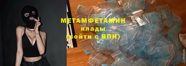ешки Лихославль