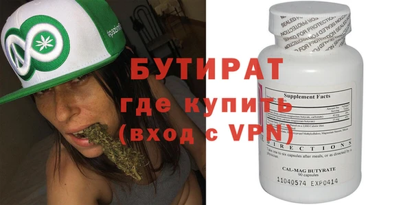 ГАЛЛЮЦИНОГЕННЫЕ ГРИБЫ Аркадак
