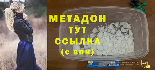 ГАЛЛЮЦИНОГЕННЫЕ ГРИБЫ Аркадак