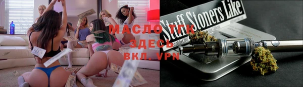 ГАЛЛЮЦИНОГЕННЫЕ ГРИБЫ Аркадак
