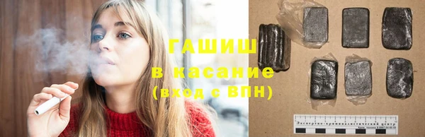 ГАЛЛЮЦИНОГЕННЫЕ ГРИБЫ Аркадак