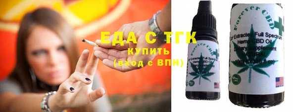 spice Каменногорск
