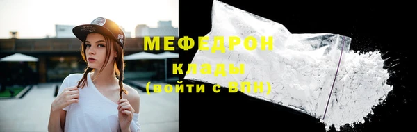 кокаин VHQ Лиски