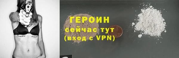 тгк Липки