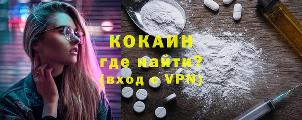 хмурый Армянск