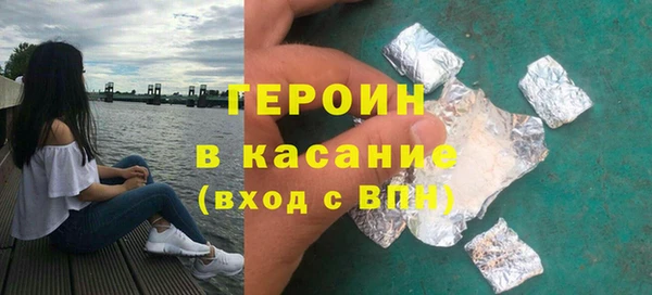 ГАЛЛЮЦИНОГЕННЫЕ ГРИБЫ Аркадак