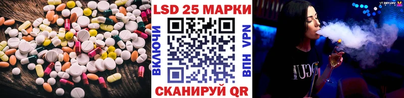 гидра ТОР  Малмыж  LSD-25 экстази ecstasy 